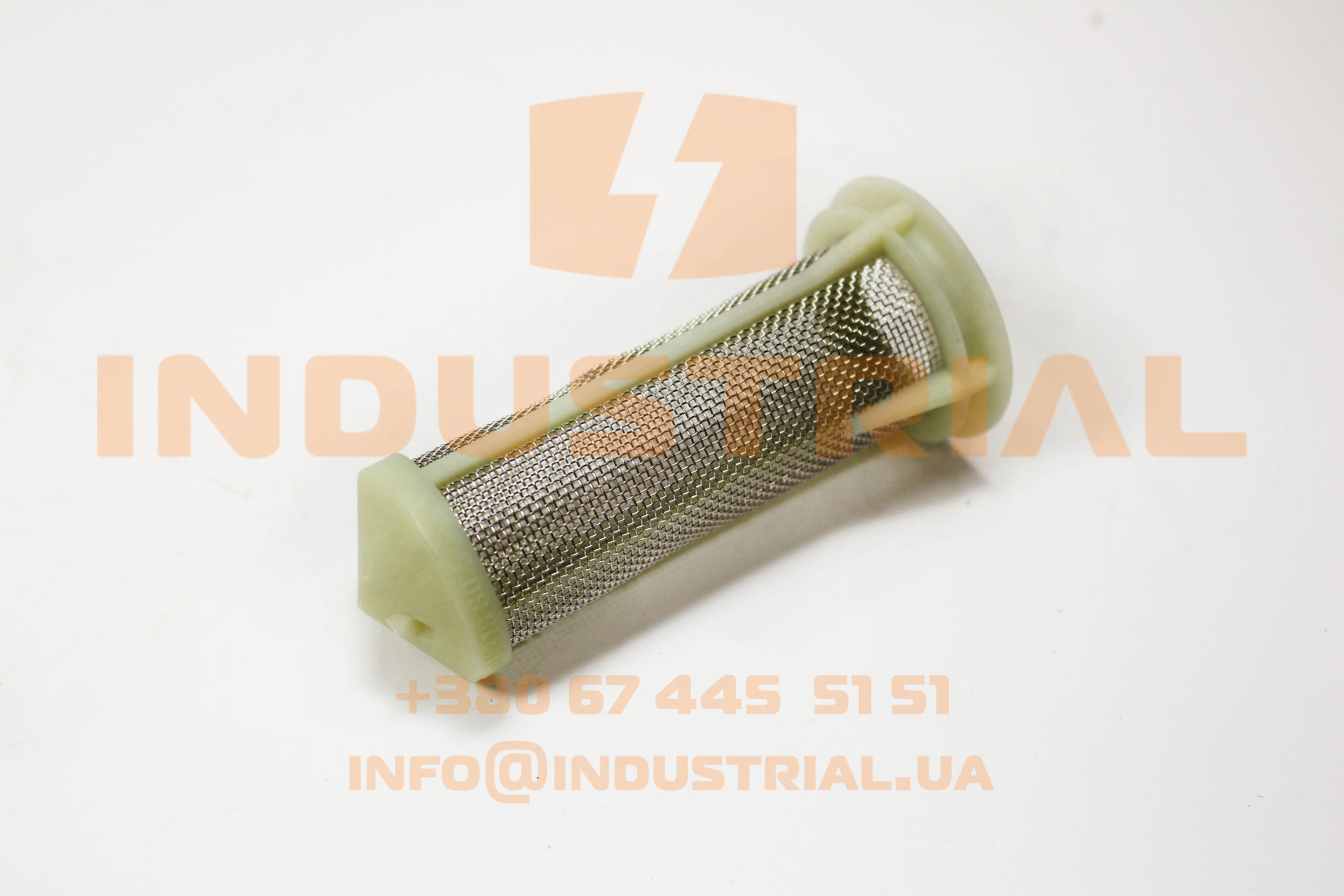 ZFP 2995749 ZF